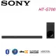 SONY 3.1聲道 Dolby Atmos 單件式喇叭 HT-G700