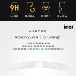 imos 9H滿版康寧玻璃保護貼 - iPhone 14 Plus