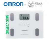 在飛比找樂天市場購物網優惠-歐姆龍 OMRON 體重體脂肪機 HBF-212｜ 光點藥局