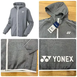 JR育樂🎖️YONEX限量國際版連帽外套YY羽球網球長袖訓練服灰色型號50102EX