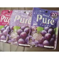 在飛比找蝦皮購物優惠-kanro pure 日本甘樂甘露葡萄軟糖 葡萄鮮果實軟糖 