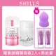 【SHILLS 舒兒絲】 仙氣濾鏡ＵＶ裸光小仙女素顏霜SPF50★★★+蜜粉+贈素顏霜隨身版2入+美妝蛋