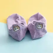 Cat Embroidered Socks Purple - One Size