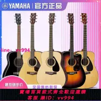 在飛比找樂天市場購物網優惠-YAMAHA雅馬哈F310民謠吉他F600男女學生初學者零基