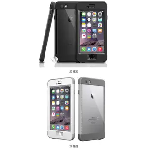 LIFEPROOF iPhone6S (4.7吋)專用超強保護殼nuud系列 公司貨