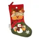 [特價]摩達客耶誕-紅綠系麋鹿抱雪人聖誕襪