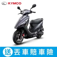 在飛比找Yahoo奇摩購物中心優惠-KYMCO光陽機車 GP 125 碟煞-2024年新車