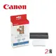 CANON KC-18IL 信用卡尺寸-8格貼紙18張 CP1200/CP910/CP900 相片紙