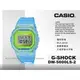 CASIO 卡西歐 手錶專賣店 DW-5600LS-2 G-SHOCK 半透明螢光材質 礦物玻璃 防水200米 耐衝擊構造