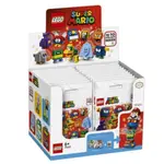 LEGO人偶 71402 角色組合包－第4代 (一箱18隻) 超級瑪利歐系列【必買站】 樂高人偶