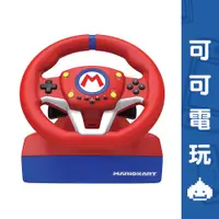 在飛比找蝦皮商城優惠-任天堂 Switch HORI 瑪利歐賽車8 方向盤 NSW