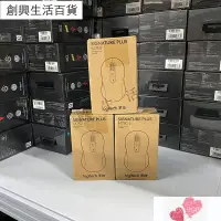 在飛比找蝦皮購物優惠-優選✅羅技M650/M650L/M750/M750L靜音滑鼠