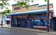 The Whaler in Old Lahaina, Maui, Hawaii - 2016 - Color Photo Print
