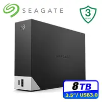 在飛比找PChome24h購物優惠-Seagate One Touch Hub 8TB 3.5吋