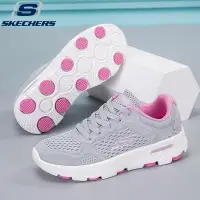 在飛比找蝦皮購物優惠-【懶人必備的鞋子】舒服又便捷！斯凱奇/Skechers GO