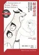 【電子書】解讀童話：從榮格觀點探索童話世界