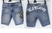 Ed Hardy Don Ed Embroidered Snake/Panther Slim Fit Denim Jean Shorts Mens 36
