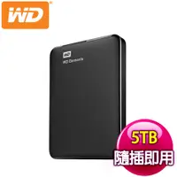 在飛比找myfone網路門市優惠-WD 威騰 Elements 5TB 2.5吋 USB3.0