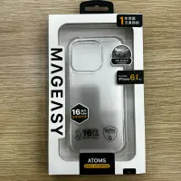 在飛比找蝦皮購物優惠-MAGEASY 魚骨SwitchEasy ATOMS 超軍規