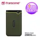 【Transcend 創見】1TB 薄型行動硬碟 TS1TSJ25M3G 軍綠