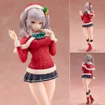 (特價)現貨 代理 HJ限定 AMAKUNI 艦娘 鹿島 XMAS 聖誕節 通常版 1/7 PVC 艦娘 本子王 雙馬尾