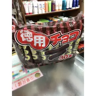 現貨  日本 德用濃郁巧克力棒 30入 177公克