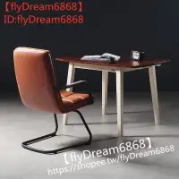 在飛比找蝦皮商城精選優惠-【flyDream6868】商務舒適辦公椅書房簡約人體工學椅