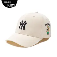 在飛比找momo購物網優惠-【MLB】童裝 可調式棒球帽 童帽 Mega Bear系列 