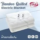 Electric Blanket Fully Fitted Washable Heated Underlay Bamboo Quilted Queen King