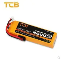 在飛比找樂天市場購物網優惠-TCB11001500600035005200mah7.4V