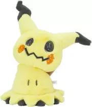 Pokemon Center Original Fluffy Hugging Mimikyu Plush Comfy Friends New Japan