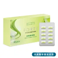 在飛比找momo購物網優惠-【FORTE】台塑生醫美纖塑膠囊x1盒(90粒/盒)