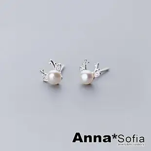 【AnnaSofia】925純銀針耳針耳環-麋鹿鑽耳天然淡水珍珠 現貨 送禮(銀系)