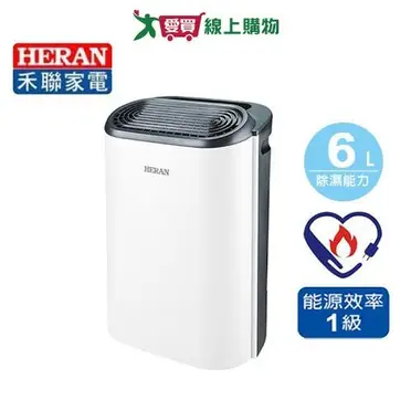 愛買除濕機的價格推薦- 2025年04月|飛比價格 愛買除濕機的價格推薦- 2025年04月|飛比價格