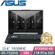 ASUS FA506NC-0042B7535HS(R5-7535HS/16G/1TB SSD/RTX3050 4G/15.6吋FHD/Win11)