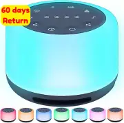 White Noise Machine 3in1 Sleep Sound 30 Sounds Night Light Speaker Timer Memory