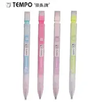 在飛比找樂天市場購物網優惠-節奏Tempo MP-155 方形2B粉彩考試專用筆