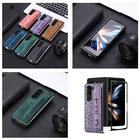 For Samsung Galaxy Z Fold6/Fold5/4 Luxury PU Leather Band Slim Case+Pen Holder