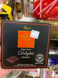 在飛比找Yahoo!奇摩拍賣優惠-愛買JAPAN❤韓國 Royal皇家黑巧克力 76%黑巧克力