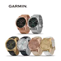 在飛比找Yahoo奇摩購物中心優惠-GARMIN vivomove luxe 指針智慧腕錶(皮革