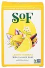 South of France French Milled Soap Bar Lemon Verbena 6 oz Bar
