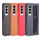 For Samsung Galaxy Z Fold 6/5/4 Soft PU Leather Folio Flip Case with S Pen Slots