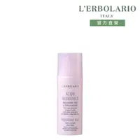 在飛比找momo購物網優惠-【L’ERBOLARIO 蕾莉歐】三重透明質酸緊緻亮白面膜5