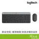 Logitech 羅技 MK470 鍵鼠組 無線鍵盤 無線滑鼠 石墨灰 超薄