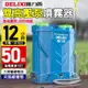 現貨 988AF電動噴霧器 打藥桶 20L锂電高壓泵打藥機 純銅電機 锂電池打藥機 噴霧機 農用背負式新型農藥噴灑機