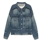 [Junya Watanabe] Levis Oversized Denim Jacket