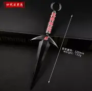 Naruto Metal Ninja Kunai Fourth Hokage Yondaime Namikaze Minato Hiraishin Black