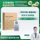 【Coway】二年份濾網(適用AP-1516D)_期間限定