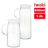 在飛比找PChome24h購物優惠-【iwaki】日本品牌耐熱玻璃白蓋水壺(把手款)-二入組