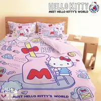 在飛比找PChome24h購物優惠-【享夢城堡】單人床包雙人薄被套三件組-HELLO KITTY